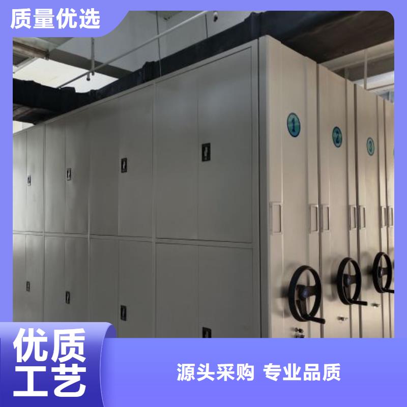 规格全的密集型移动架品牌厂家