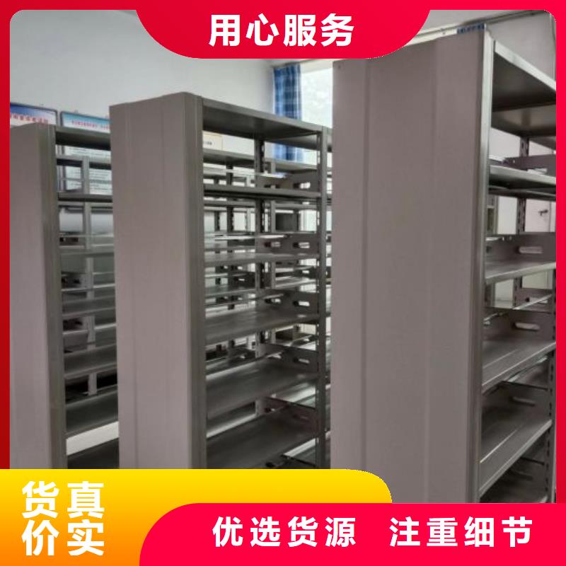 实地验厂【鑫康】档案柜