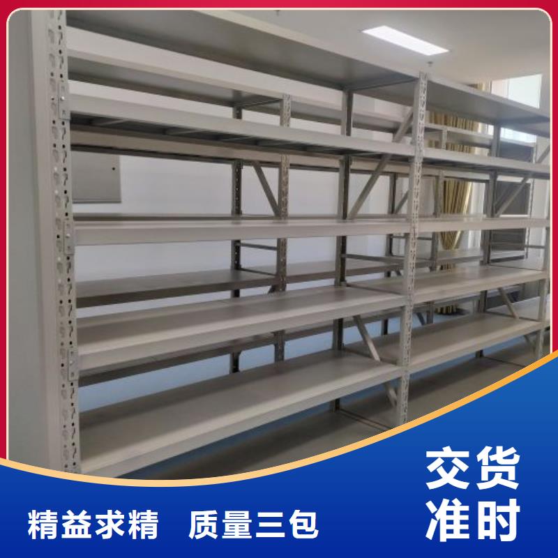 手摇移动铁皮柜-本地厂家