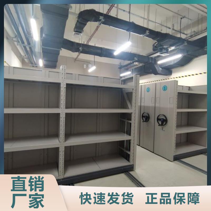 厂家服务【鑫康】电表密集架