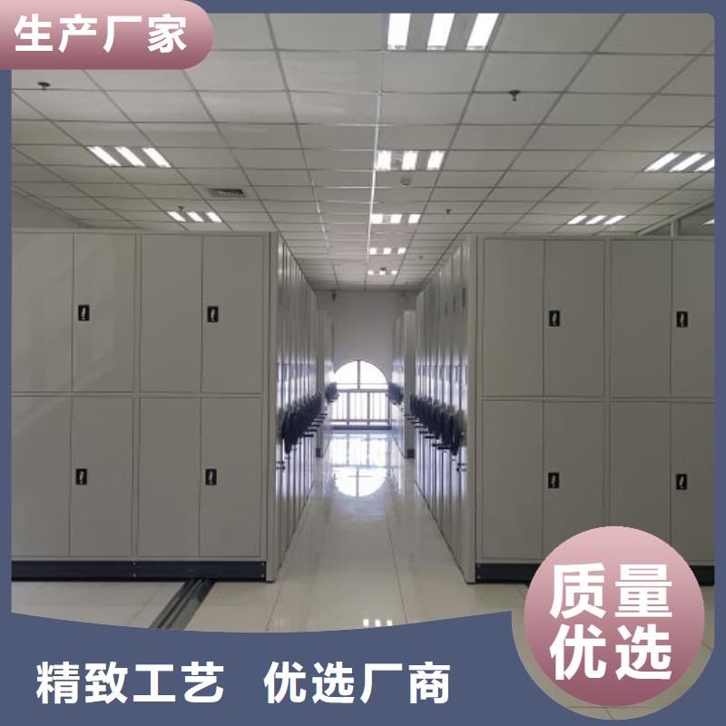 让利销售【鑫康】可移动档案存放密集架