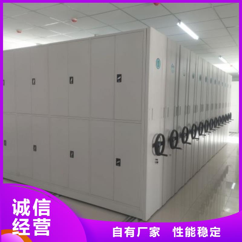 橱式手动密集架厂家现货价格