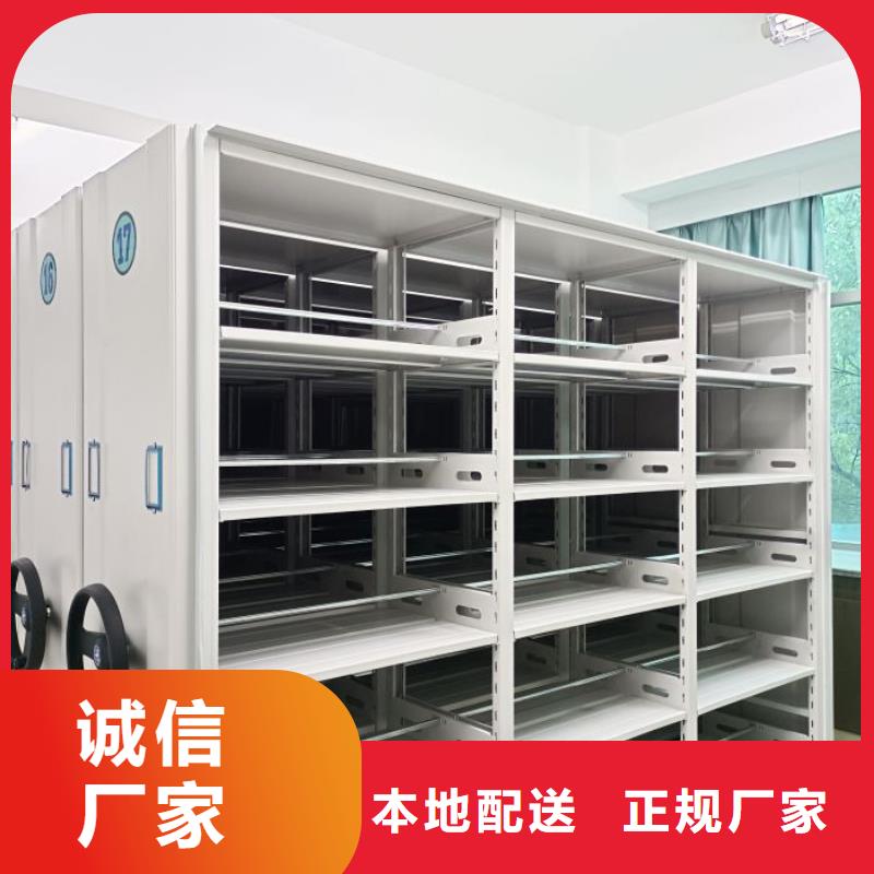 密集底图柜大型生产基地