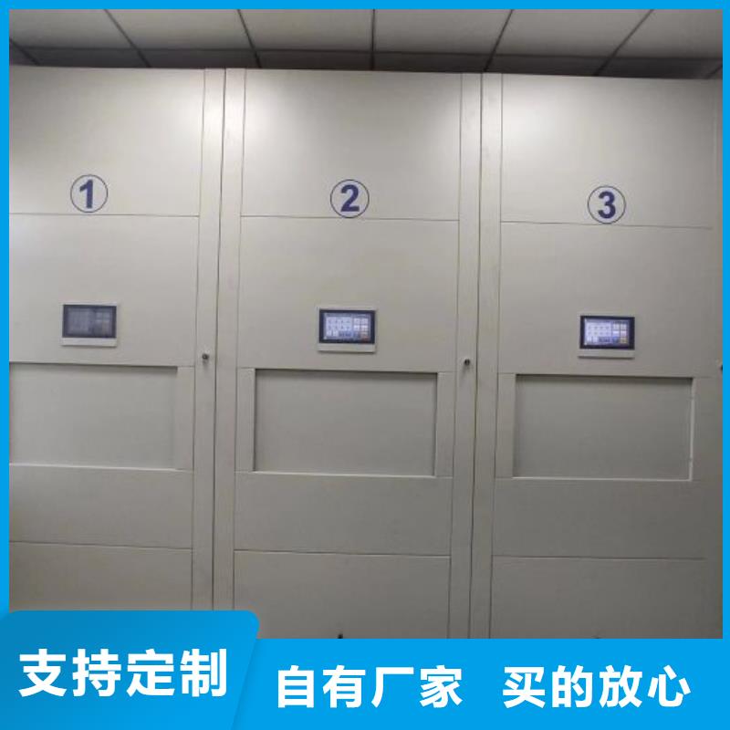 产品图片【鑫康】放档案的柜子