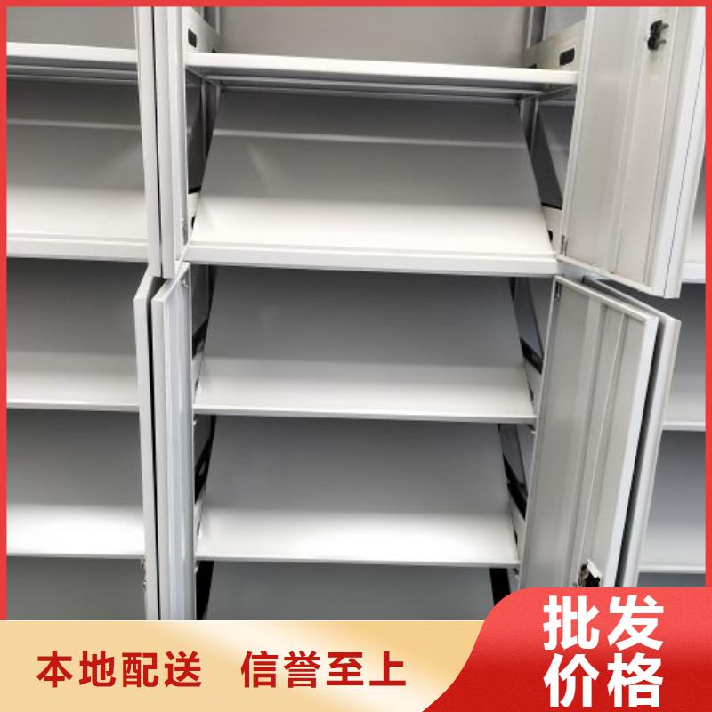 厂家服务【鑫康】电表密集架