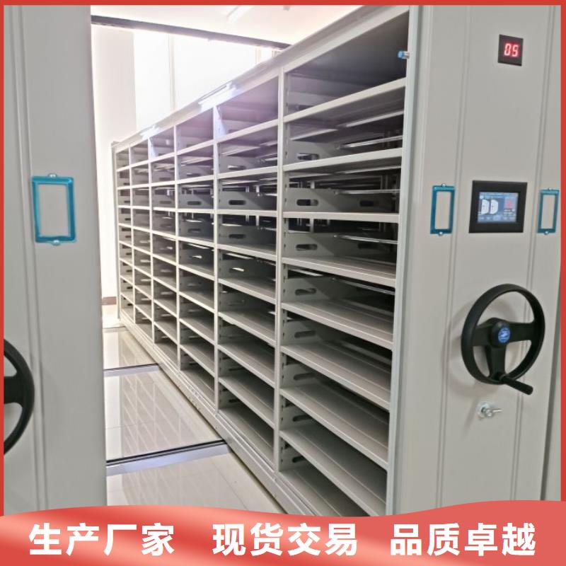 档案密集柜移动钢板密集架多种优势放心选择
