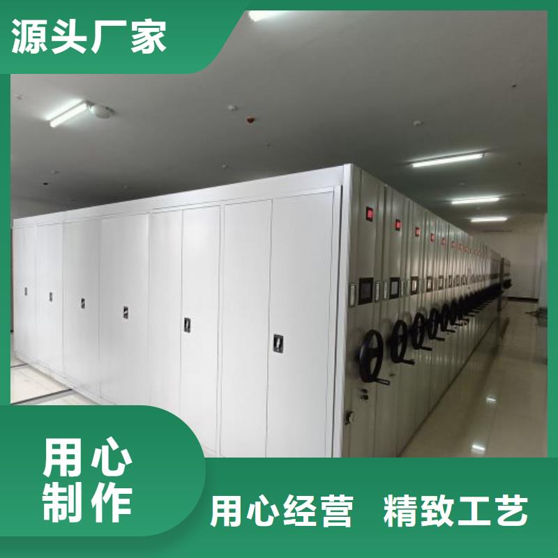 产品图片【鑫康】放档案的柜子