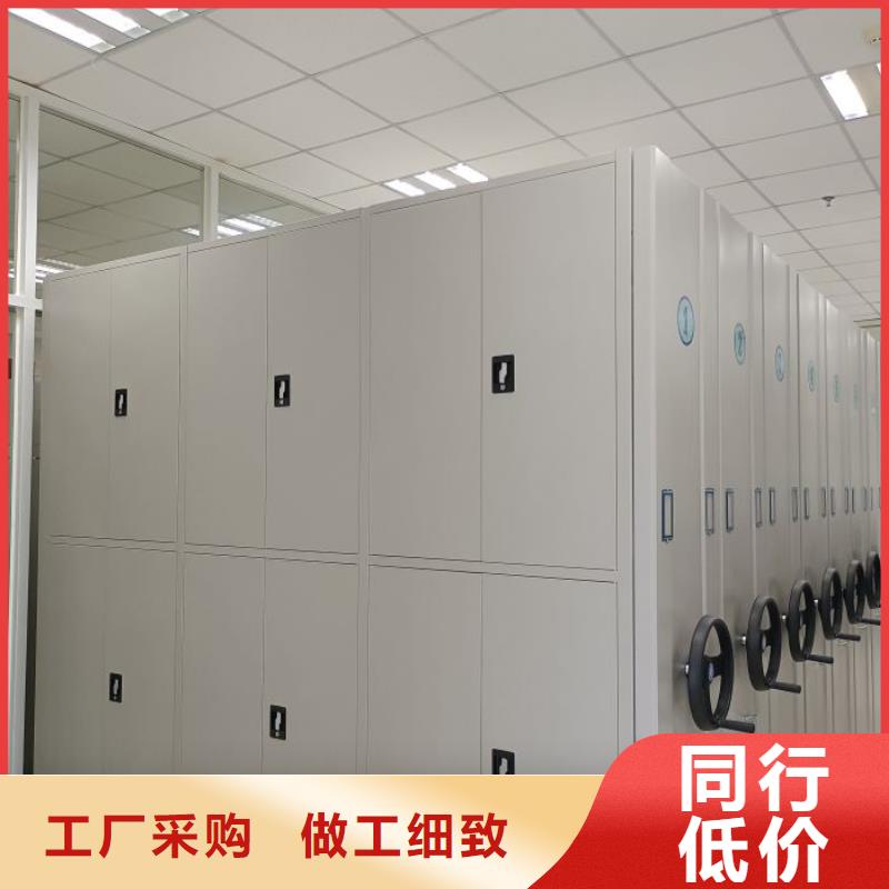 产品图片【鑫康】放档案的柜子