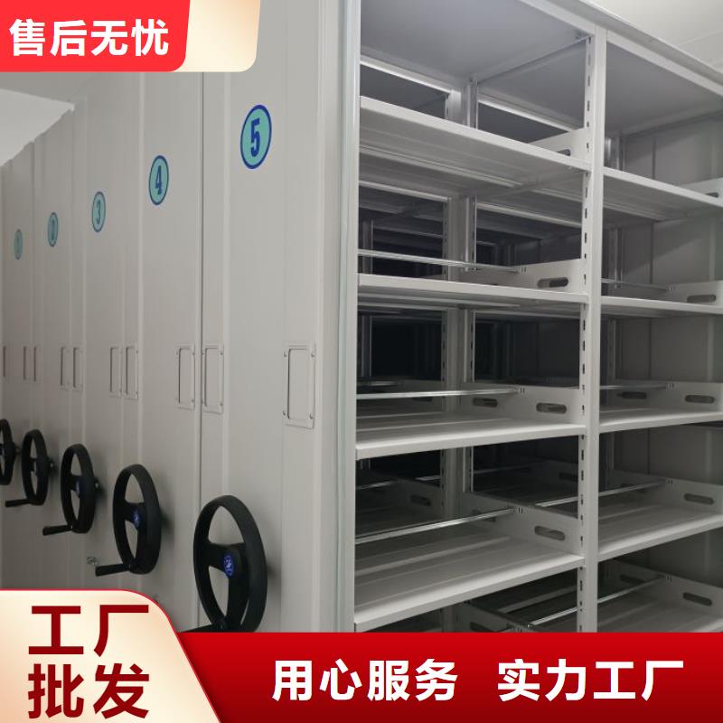 档案柜-档案保管柜专注生产N年