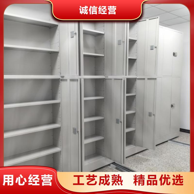 晾片密集柜现货批发