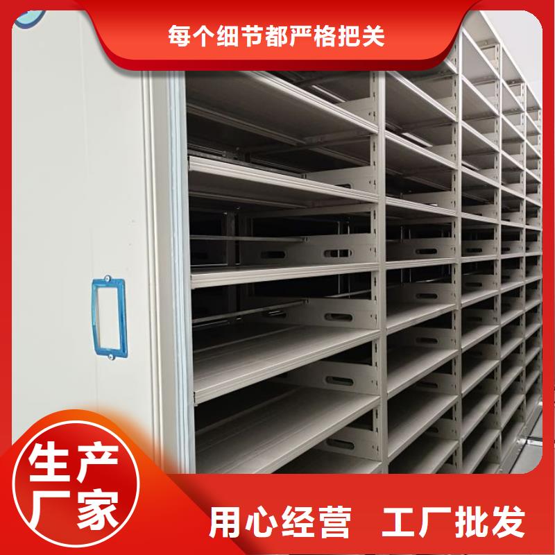 档案柜-档案保管柜专注生产N年