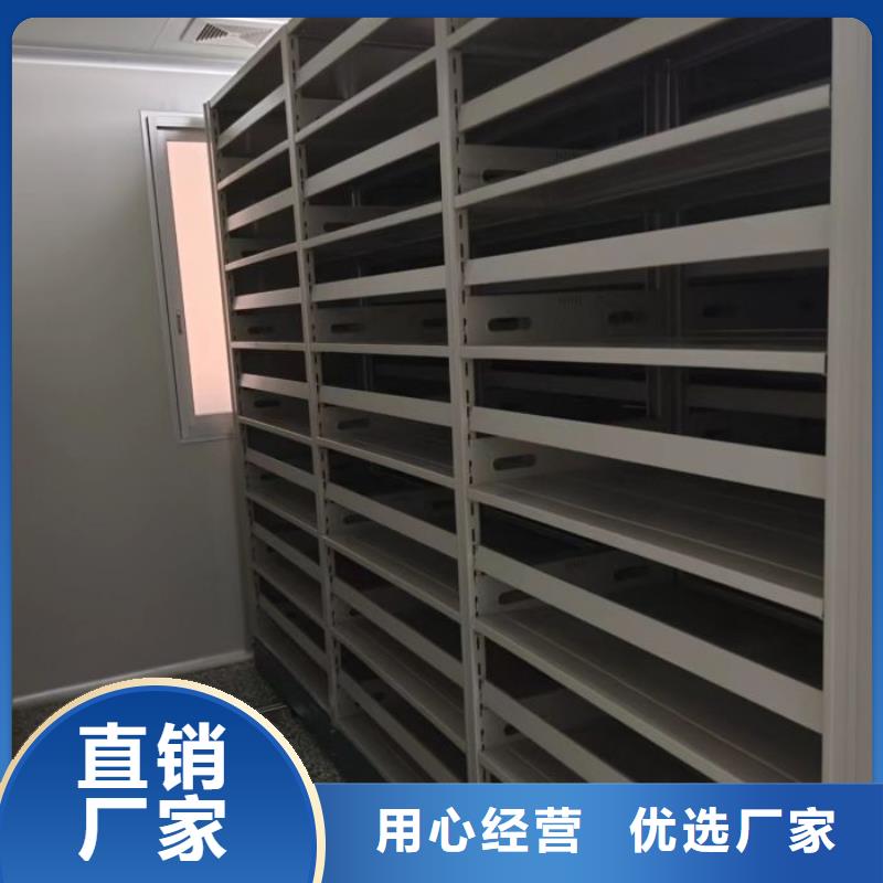档案柜密集-档案柜密集重信誉厂家