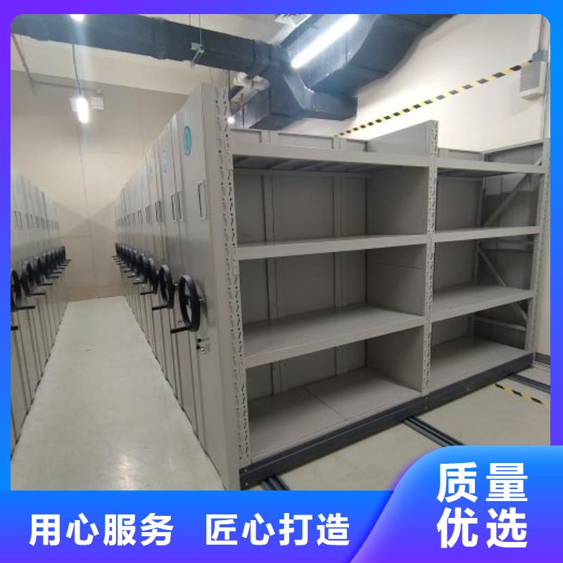 办公室密集柜品质经得起考验