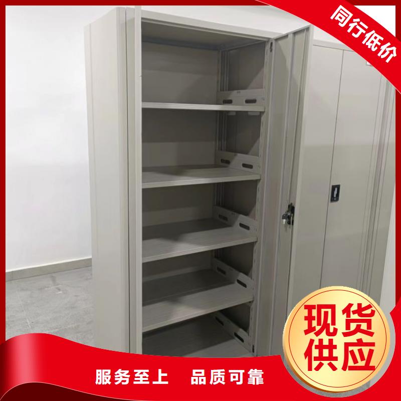 办公室密集柜品质经得起考验