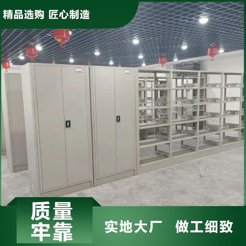 档案柜-档案保管柜专注生产N年