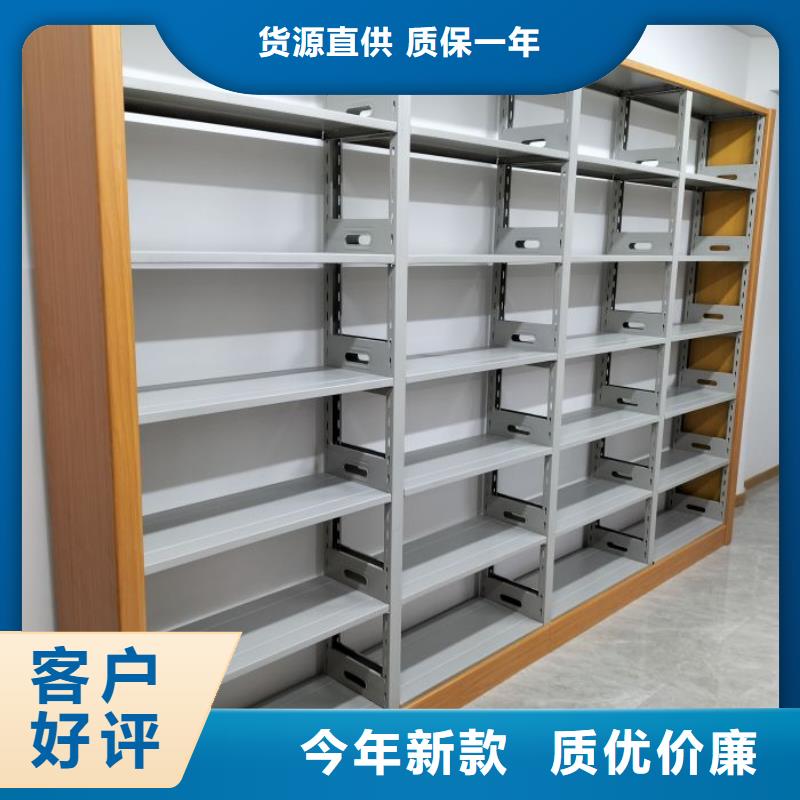 规格型号齐全【鑫康】档案室管理密集架