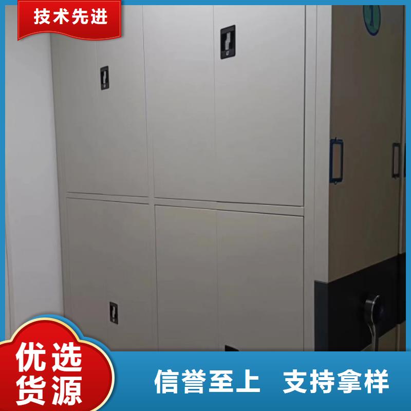 密集架1箱式档案密集柜质量上乘