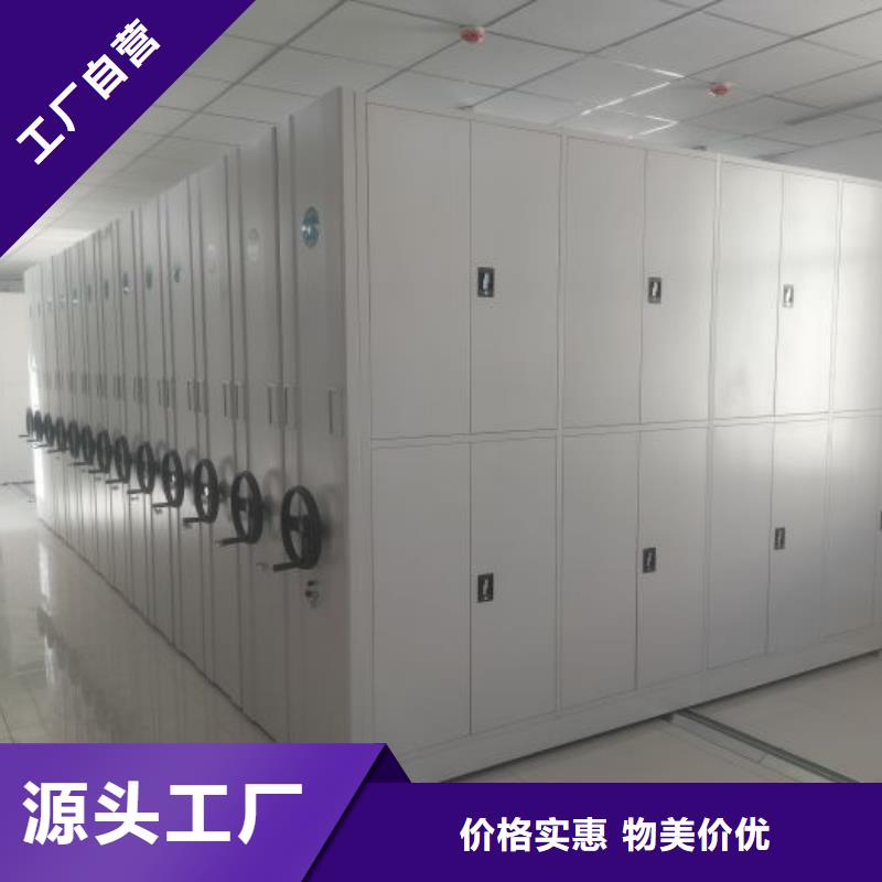 密集架1双柱密集架严谨工艺