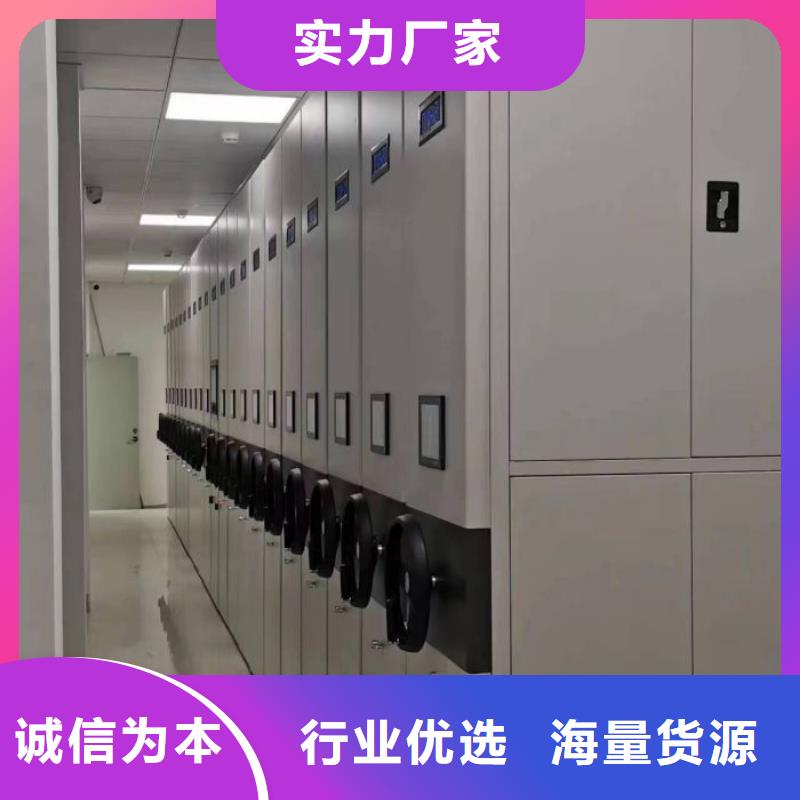 密集架1_网片式油画密集架支持定制贴心售后