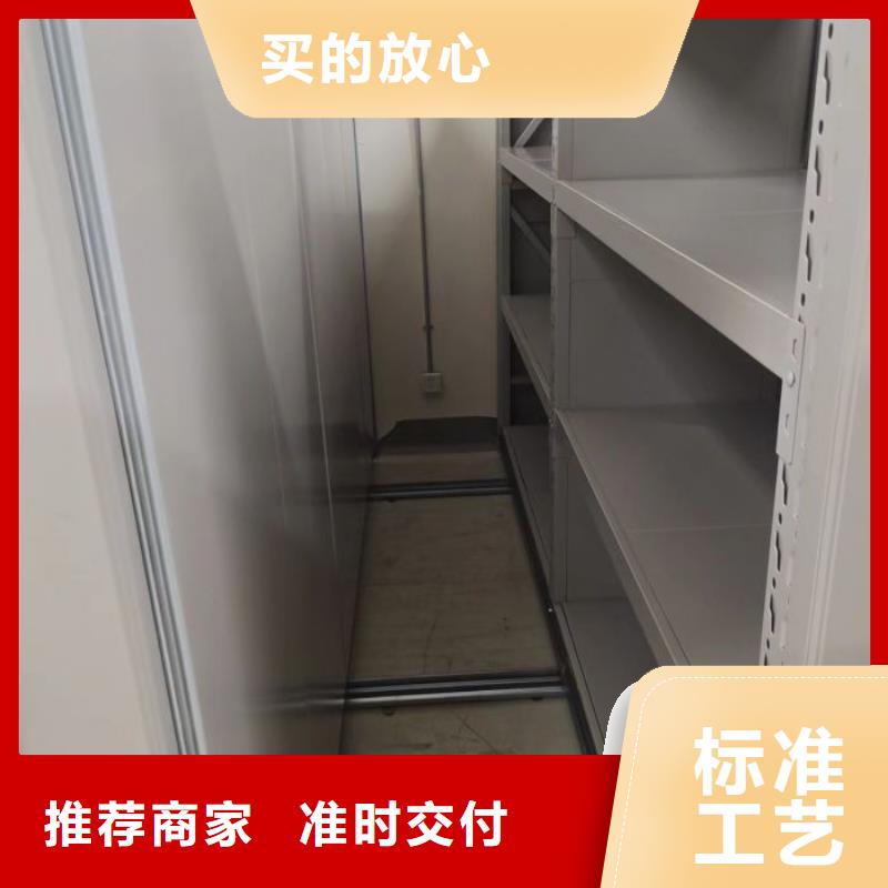 密集架1箱式档案密集柜就近发货