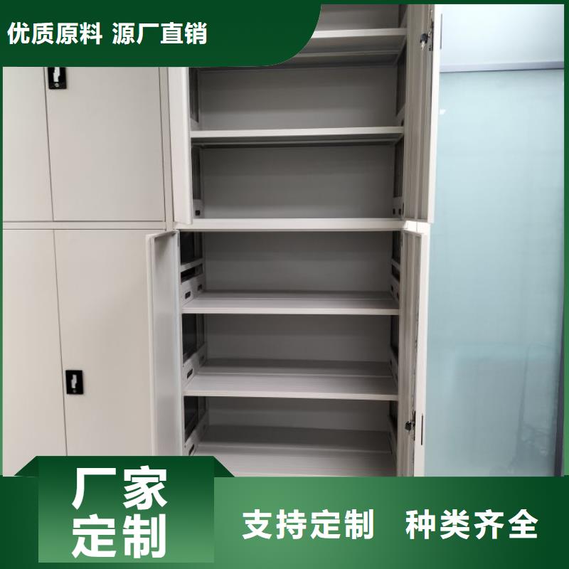 服务热情【鑫康】放档案的柜子