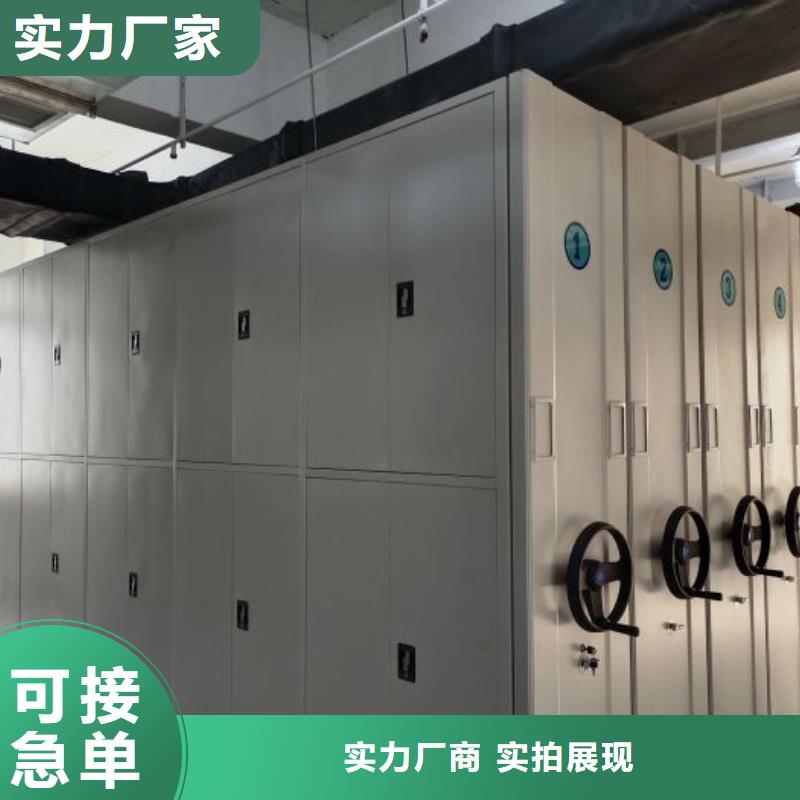 服务热情【鑫康】放档案的柜子