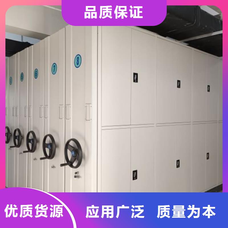 服务热情【鑫康】放档案的柜子