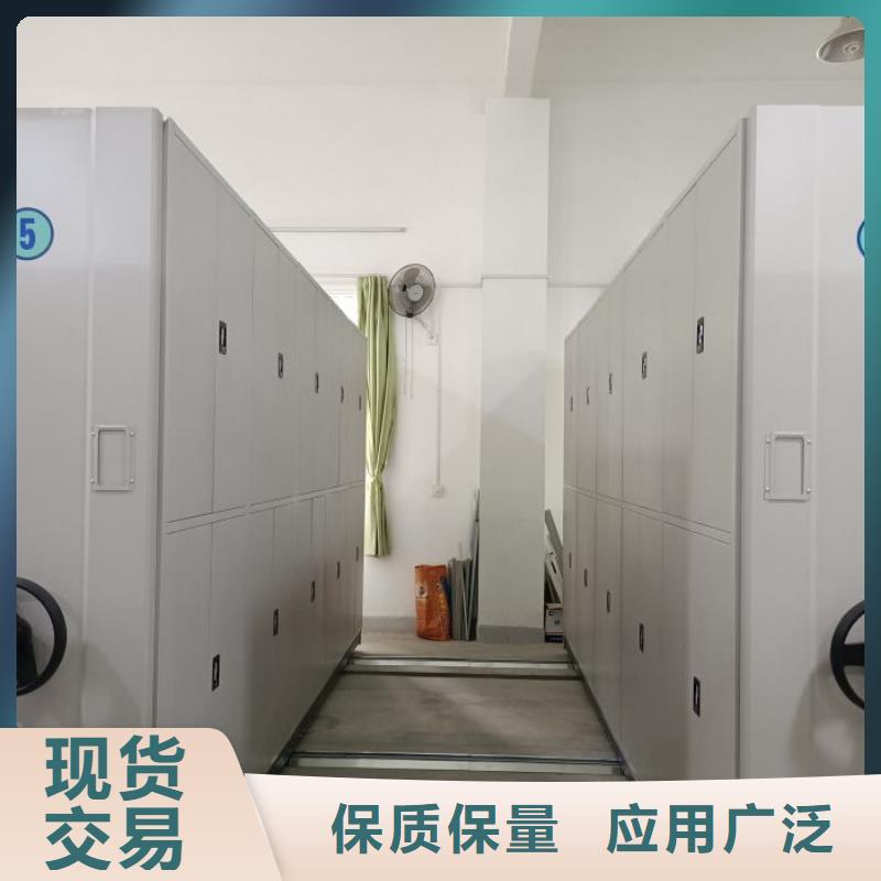 施工案例【鑫康】钢制手动密集架