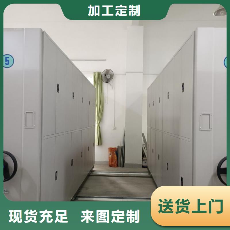 施工案例【鑫康】钢制手动密集架