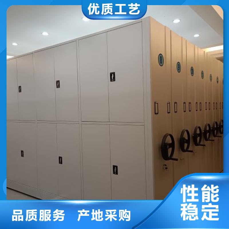 迎接变化【鑫康】档案室用智能型密集架