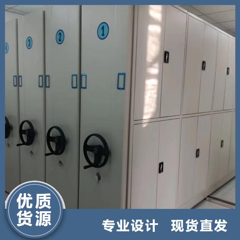 信誉好的档案馆手电动密集架生产厂家