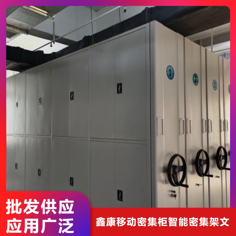 质量靠谱的密集底图柜厂家