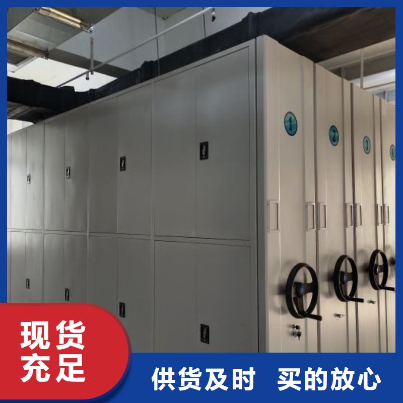 手动型密集架优势特点