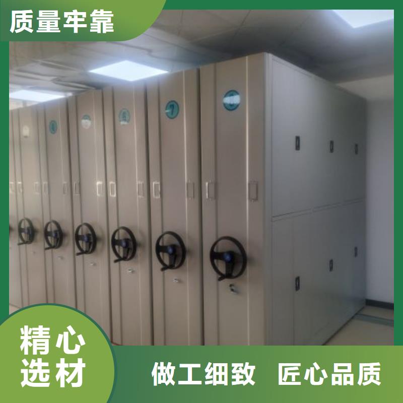 智能密集柜智能电表库密集架货源充足