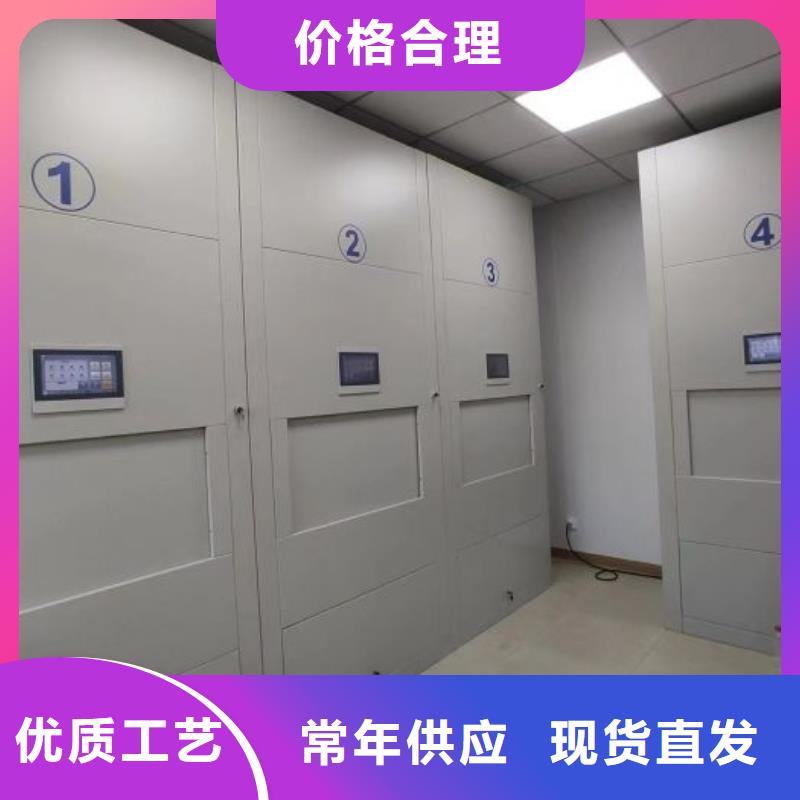 质量靠谱的密集底图柜厂家