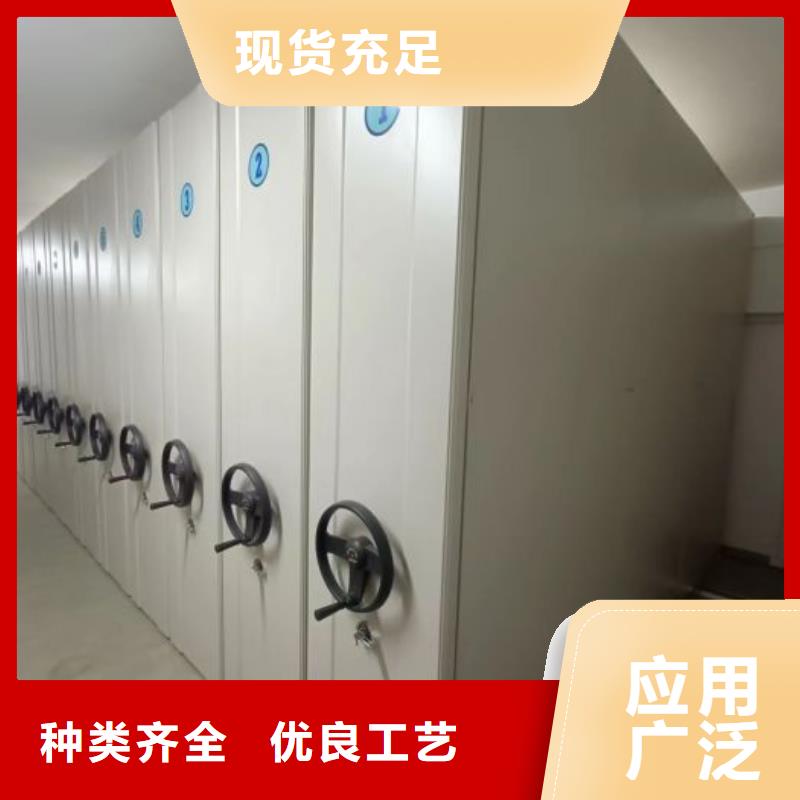 质量靠谱的密集底图柜厂家