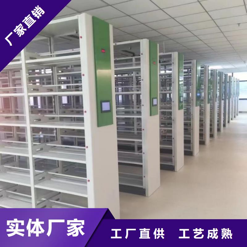 制造厂家【凯美】轨道密集架