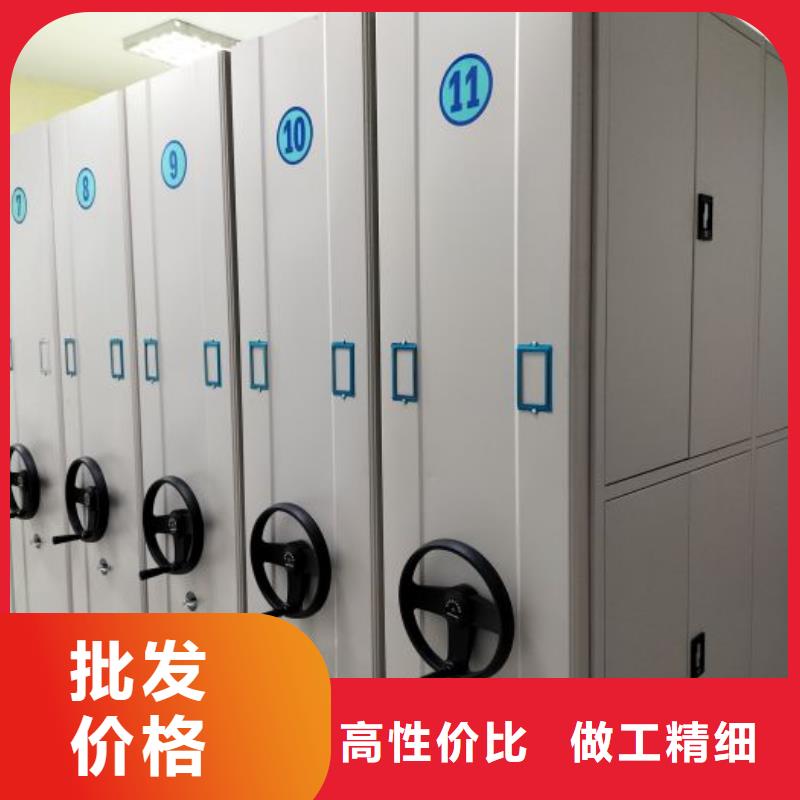 制造厂家【凯美】轨道密集架