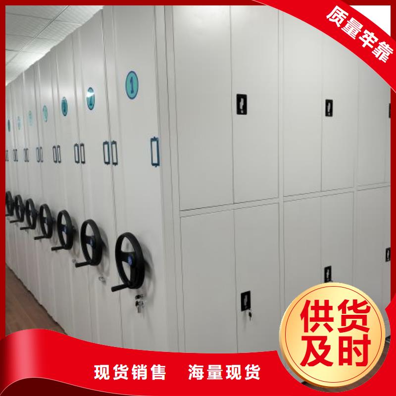 #文件档案柜#-欢迎您