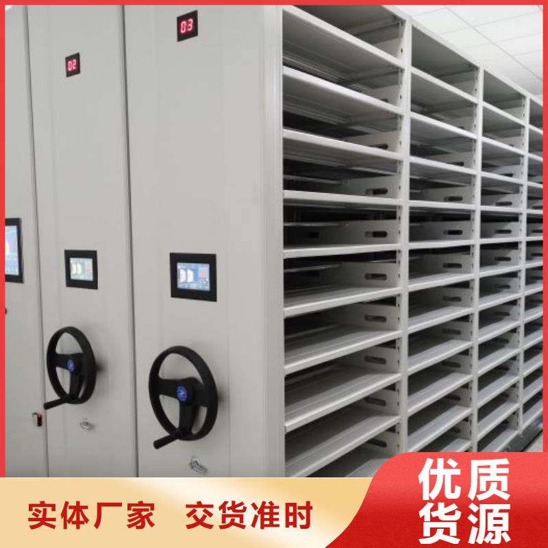 厂家联系电话【凯美】挂表密集柜