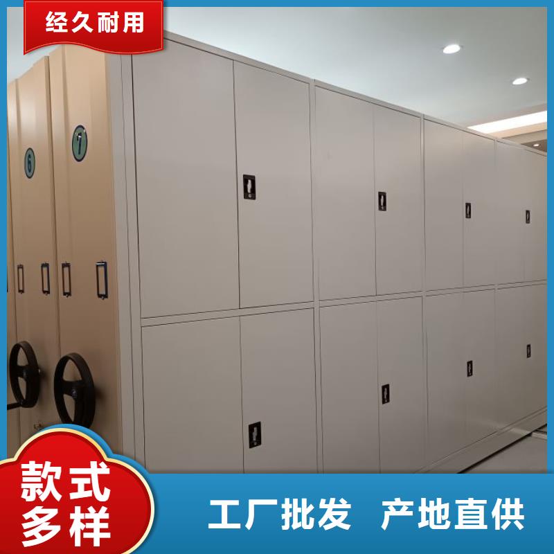 效益更高【凯美】摇把式手动密集架