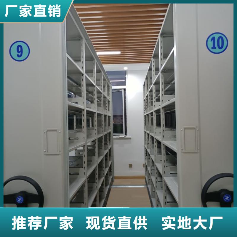 密集架电动密集架细节严格凸显品质