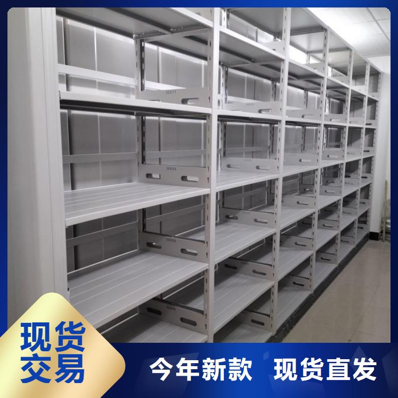 效益更高【凯美】摇把式手动密集架