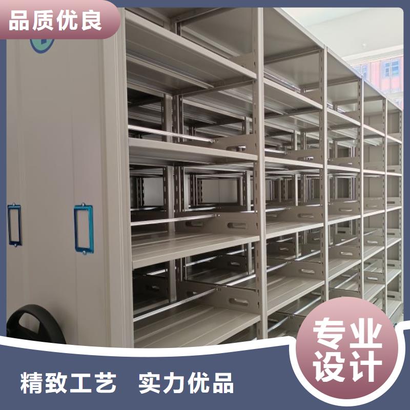 密集架,手动密集柜原厂制造