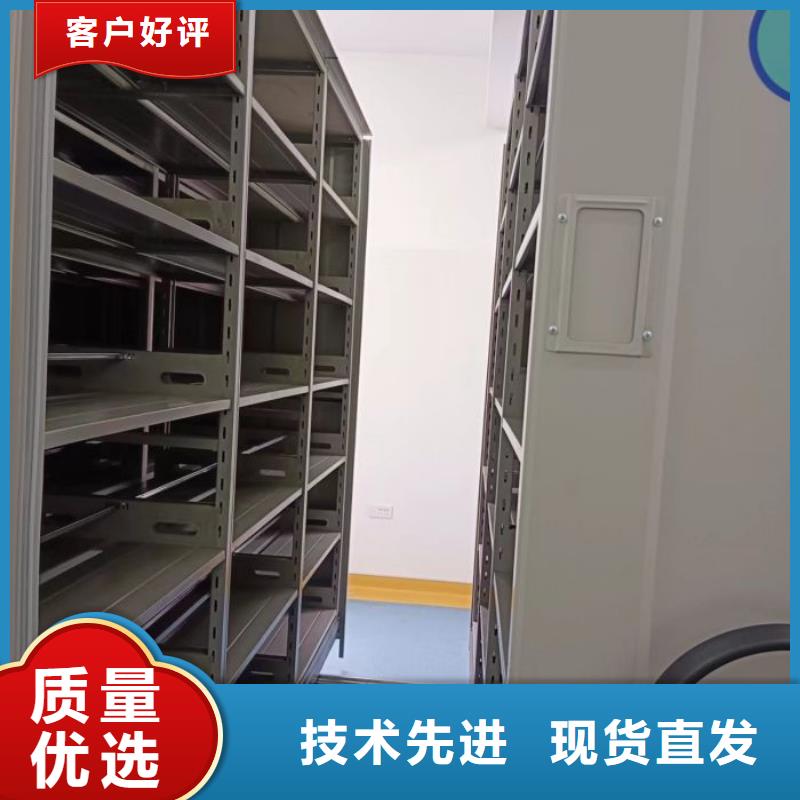 #文件档案柜#-欢迎您