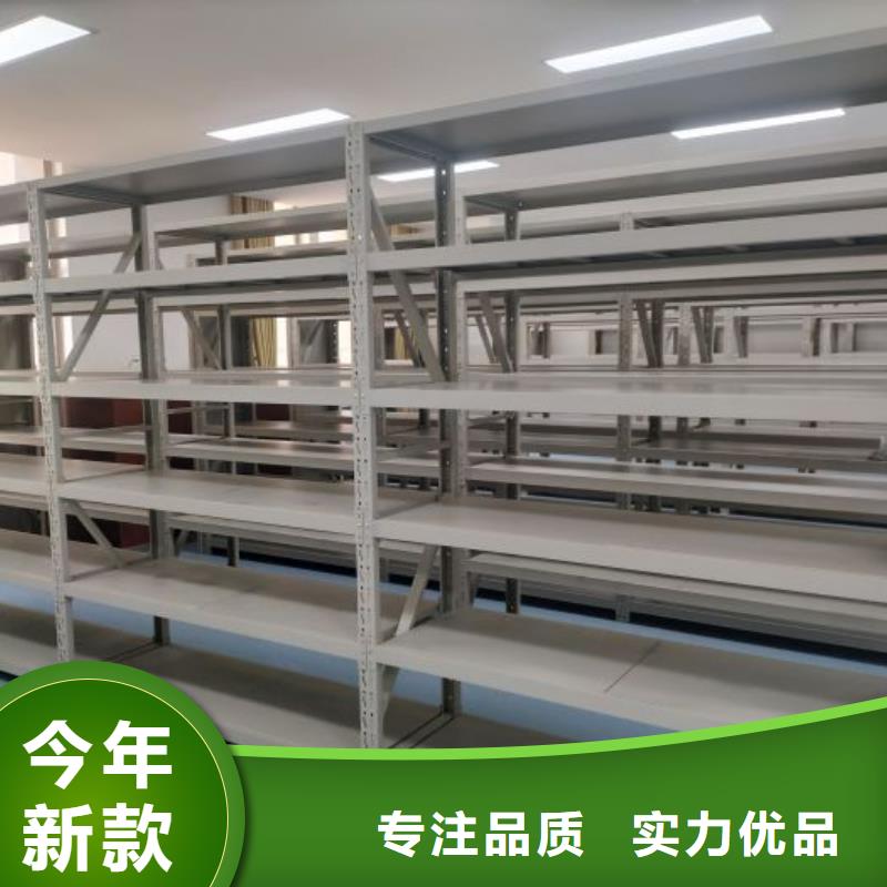 密集架密集柜价格低