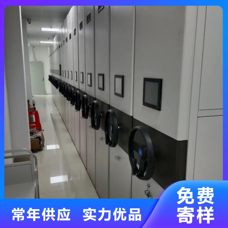 实力生产商【凯美】档案存放柜