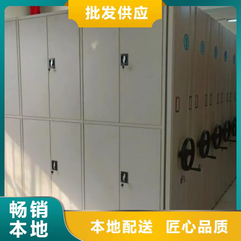 发货速度快的仓储密集柜公司