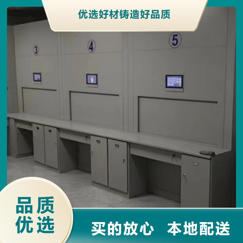 发货速度快的仓储密集柜公司