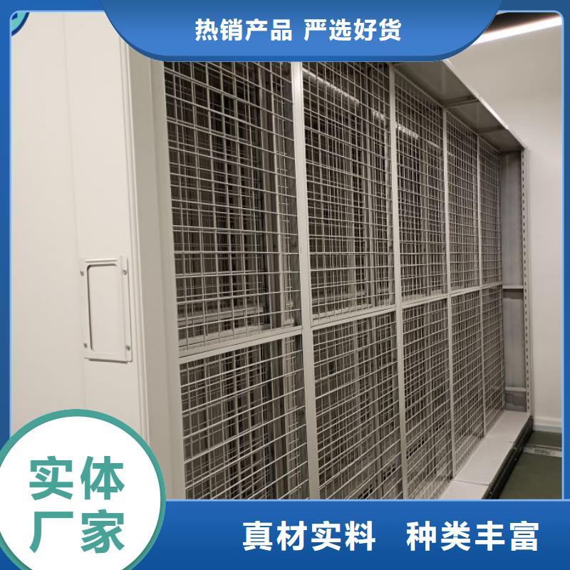 档案密集柜,档案室档案柜工艺成熟